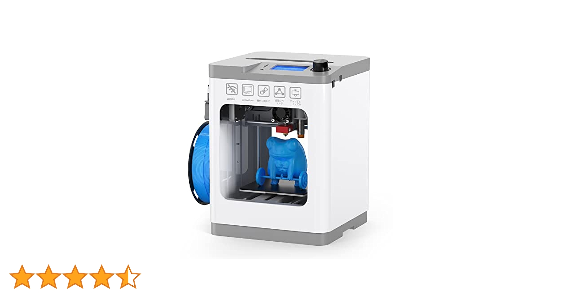 Amazon | Entina ミニ3Dプリンター Tina2Basic 完全組み立て